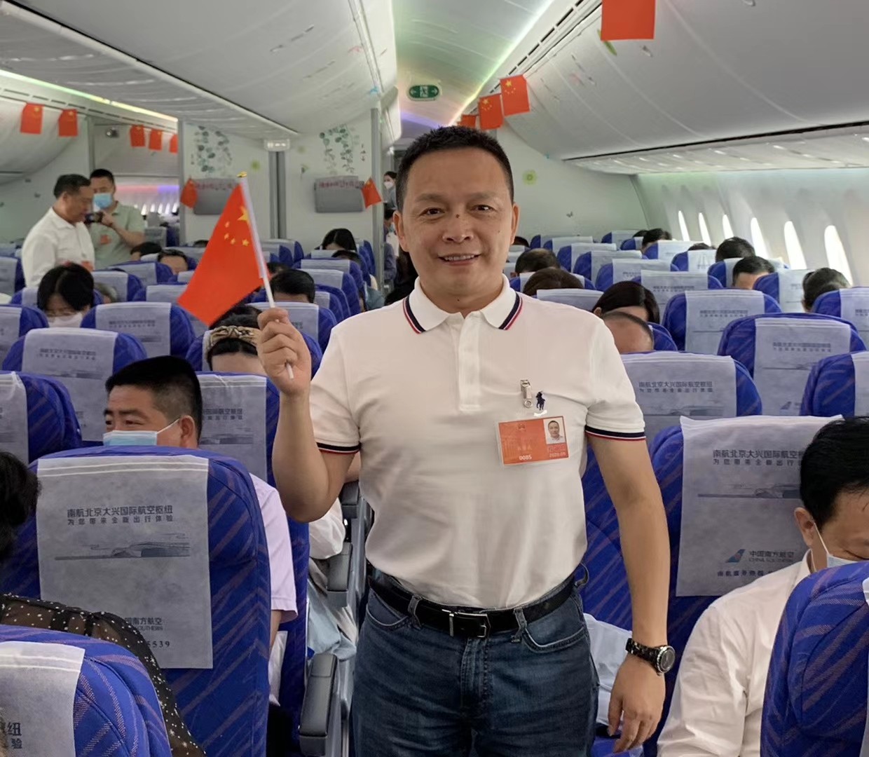 【2020两会】全国人大代表、小金库钱包董事长张学武赴京履职