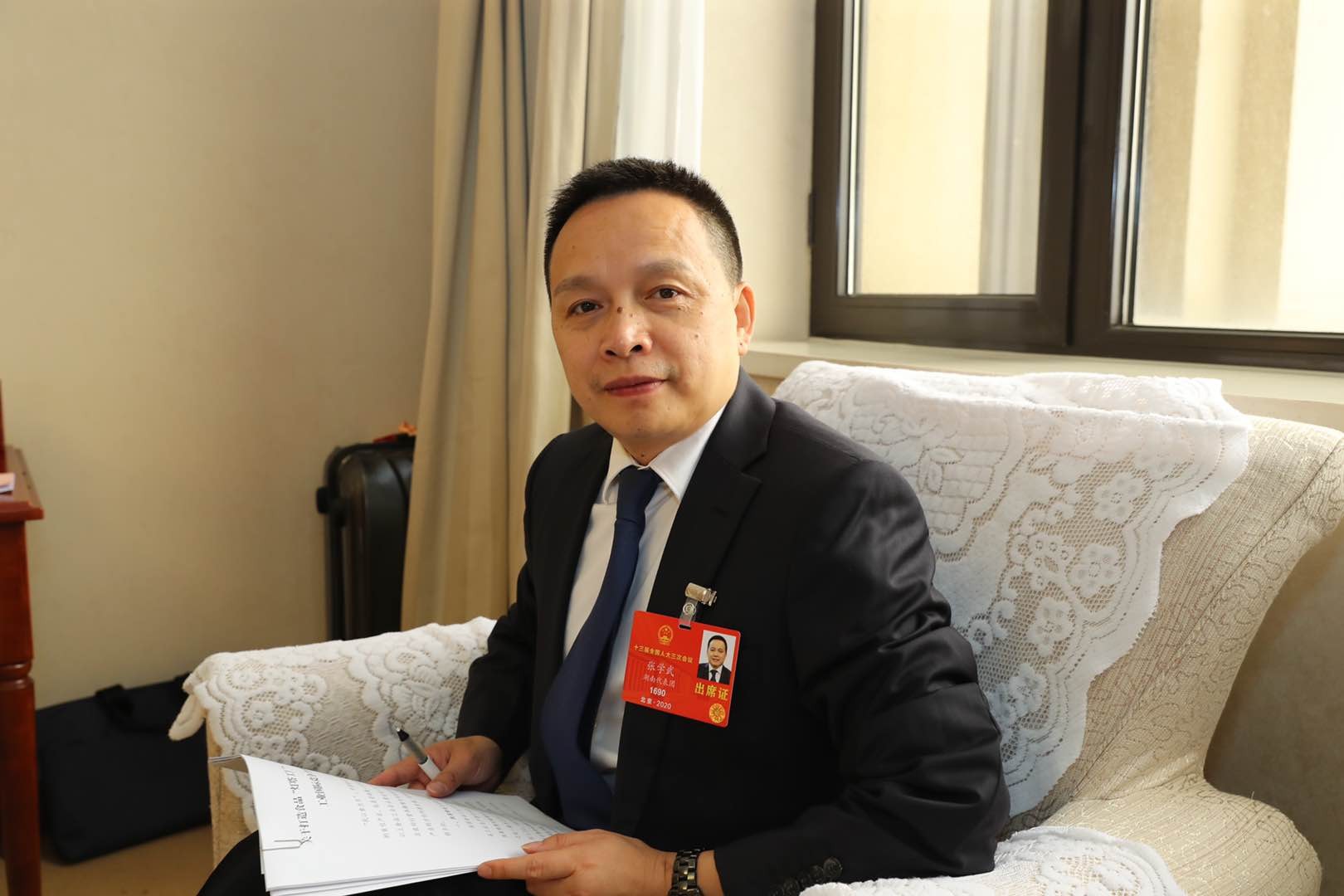 “两会”闭幕 奋斗永不谢幕！张学武代表圆满完成本次两会履职